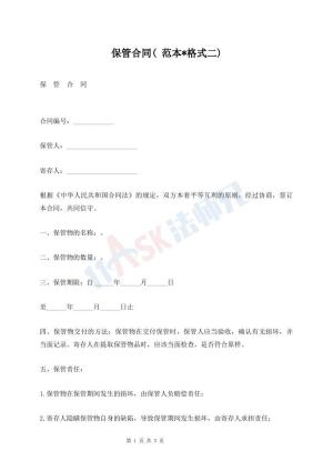 成品人网址w免费直接观看w